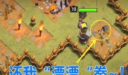 5月黄金令牌爆料视频,独家爆料视频深度解析